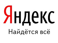 Реклама Яндекса (пилот)