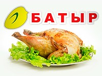 Реклама курицы