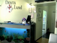 Видеопрезентация стоматологической клиники